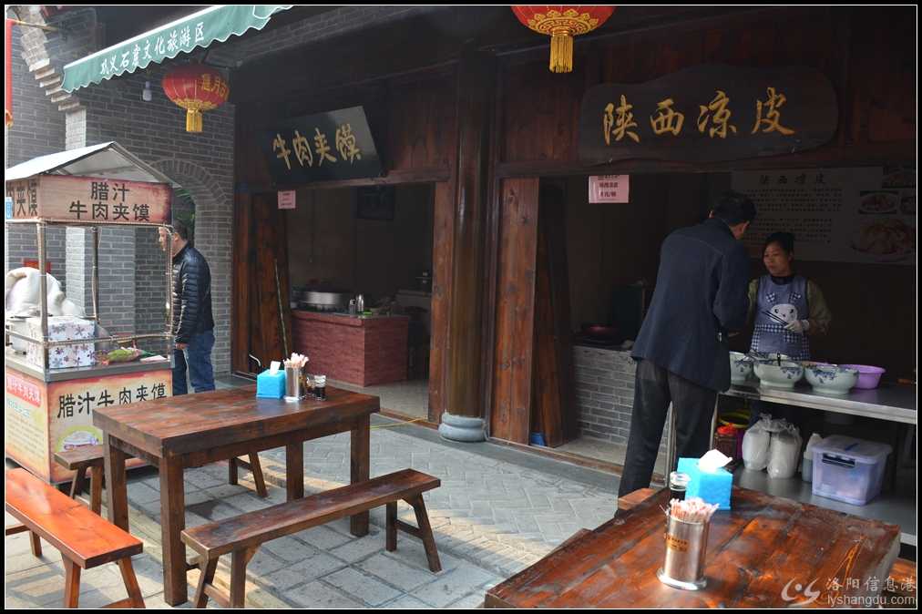 2017.11.9.巩义康百万庄园 偃月古镇 石窟寺.踩线 303.jpg