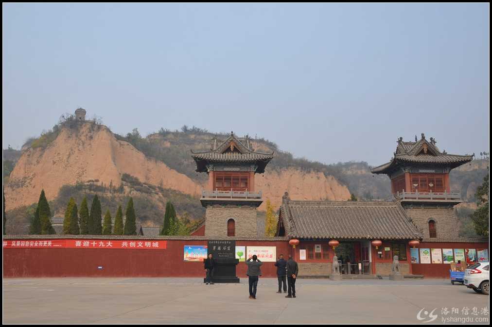 2017.11.9.巩义康百万庄园 偃月古镇 石窟寺.踩线 395.jpg