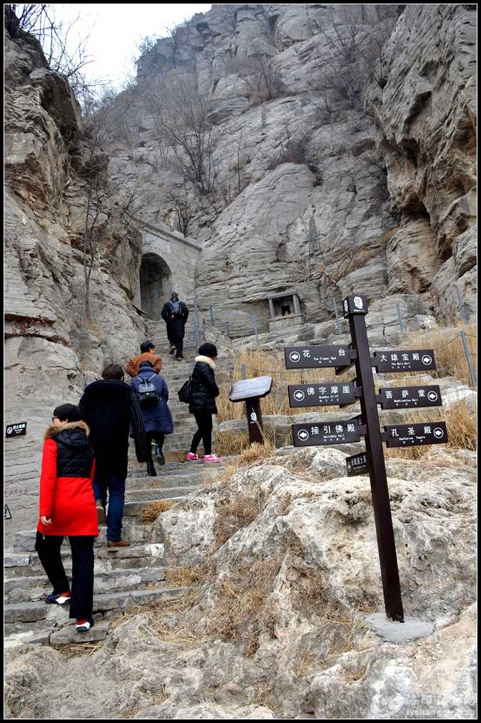 2018.1.21.淇县朝阳悬空寺 清凉庵 赵村古镇 117.jpg