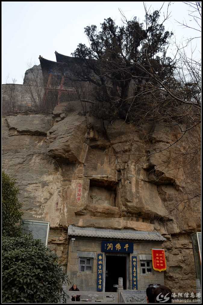 2018.1.21.淇县朝阳悬空寺 清凉庵 赵村古镇 075.jpg