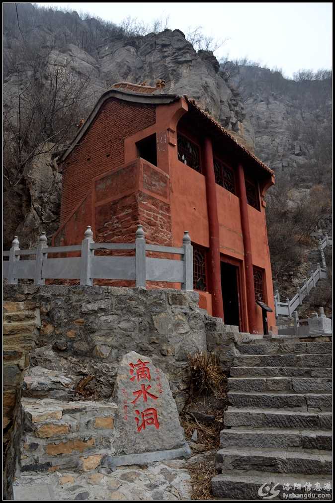 鹤壁清凉庵风景区图片