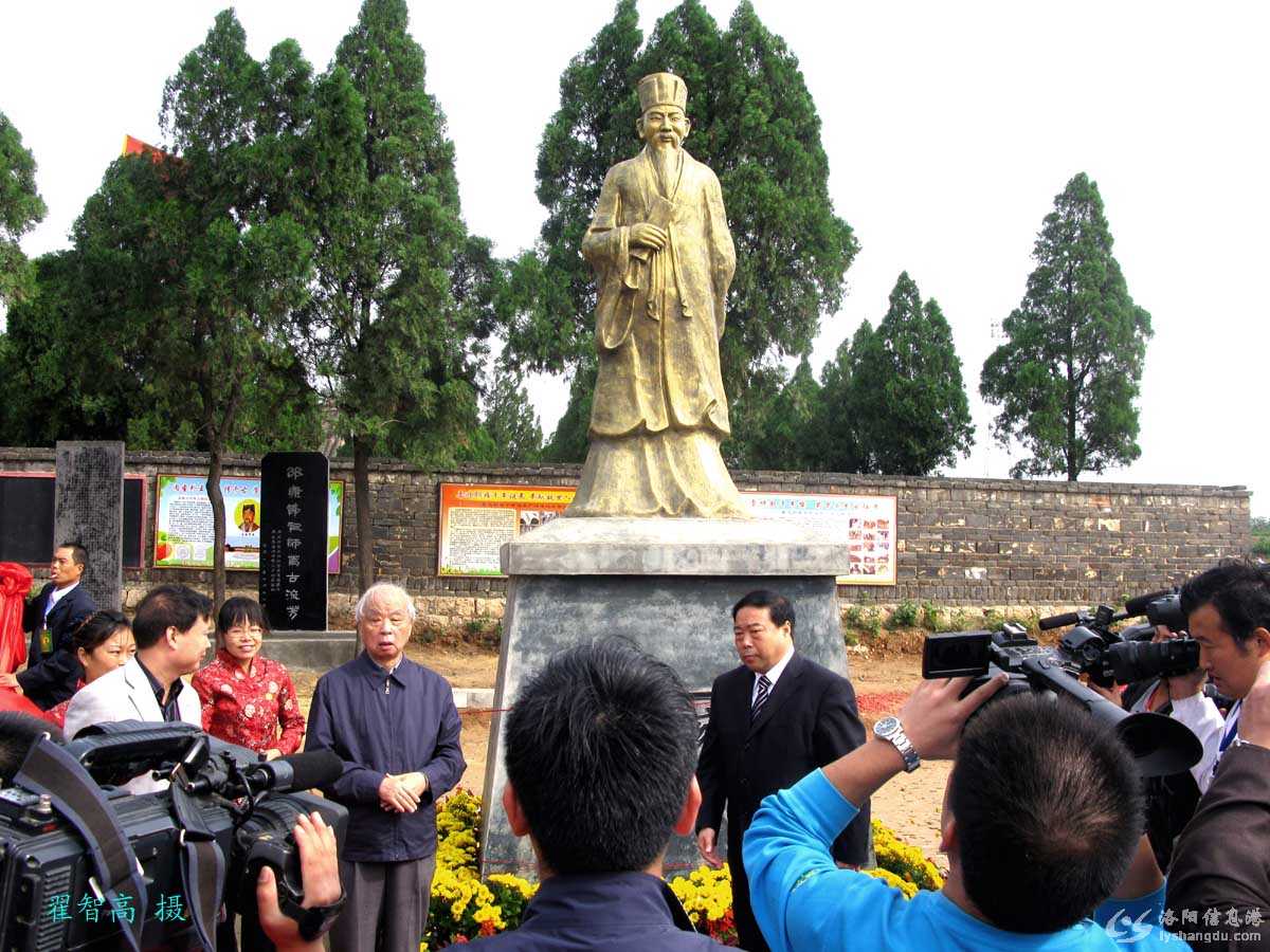 揭像2011年10月13日邵雍千年诞辰纪念盛典安乐佳城 454.jpg