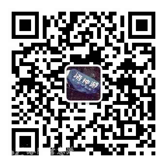 qrcode_for_gh_ea877442be78_344.jpg