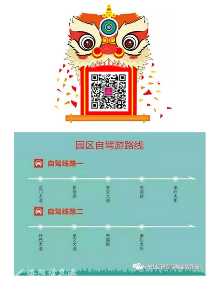 QQ截图20180426110915.png