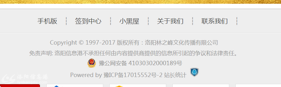 QQ截图20180518104248.png