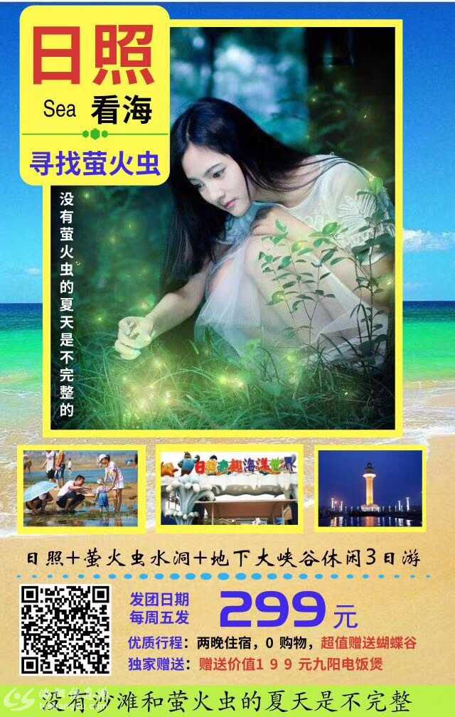 微信图片_20180523114224.jpg