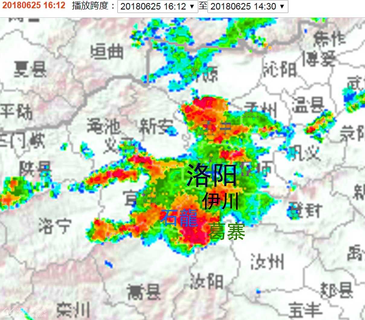 2018年6月25日16 时洛阳石龍雷雨图.jpg