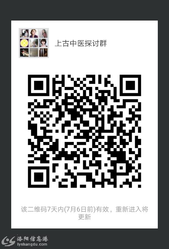 mmqrcode1530229508217.png