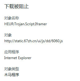 QQ图片20180719002125.png