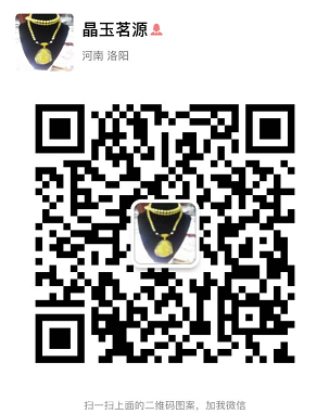 微信图片_20180721172030.png