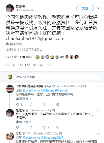 微信图片_20180728160606.png