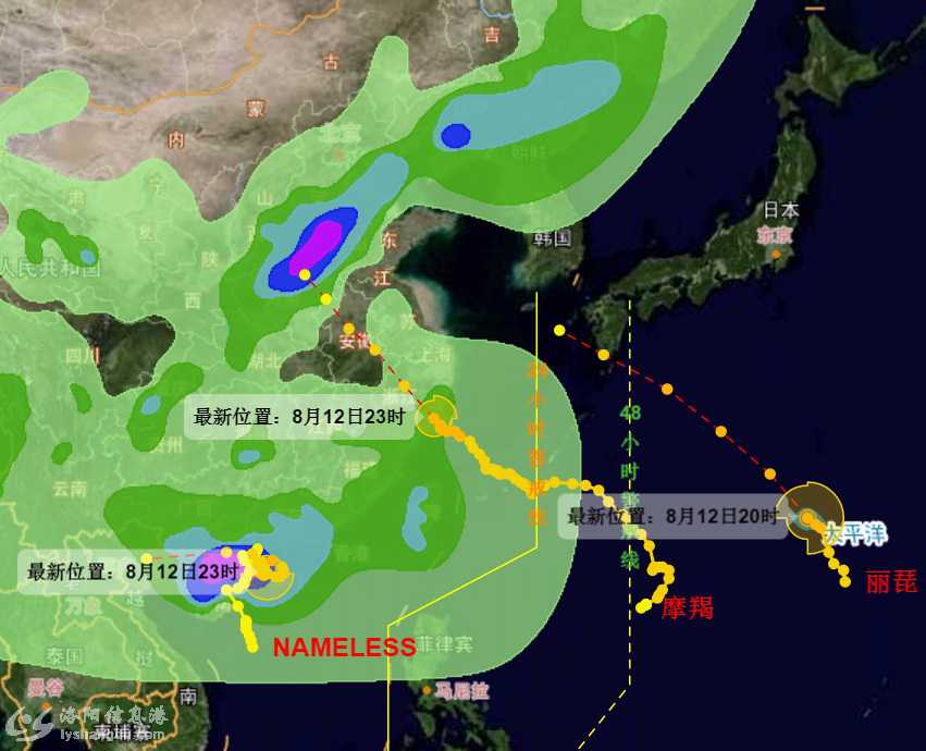 2345截图20180813000302.jpg