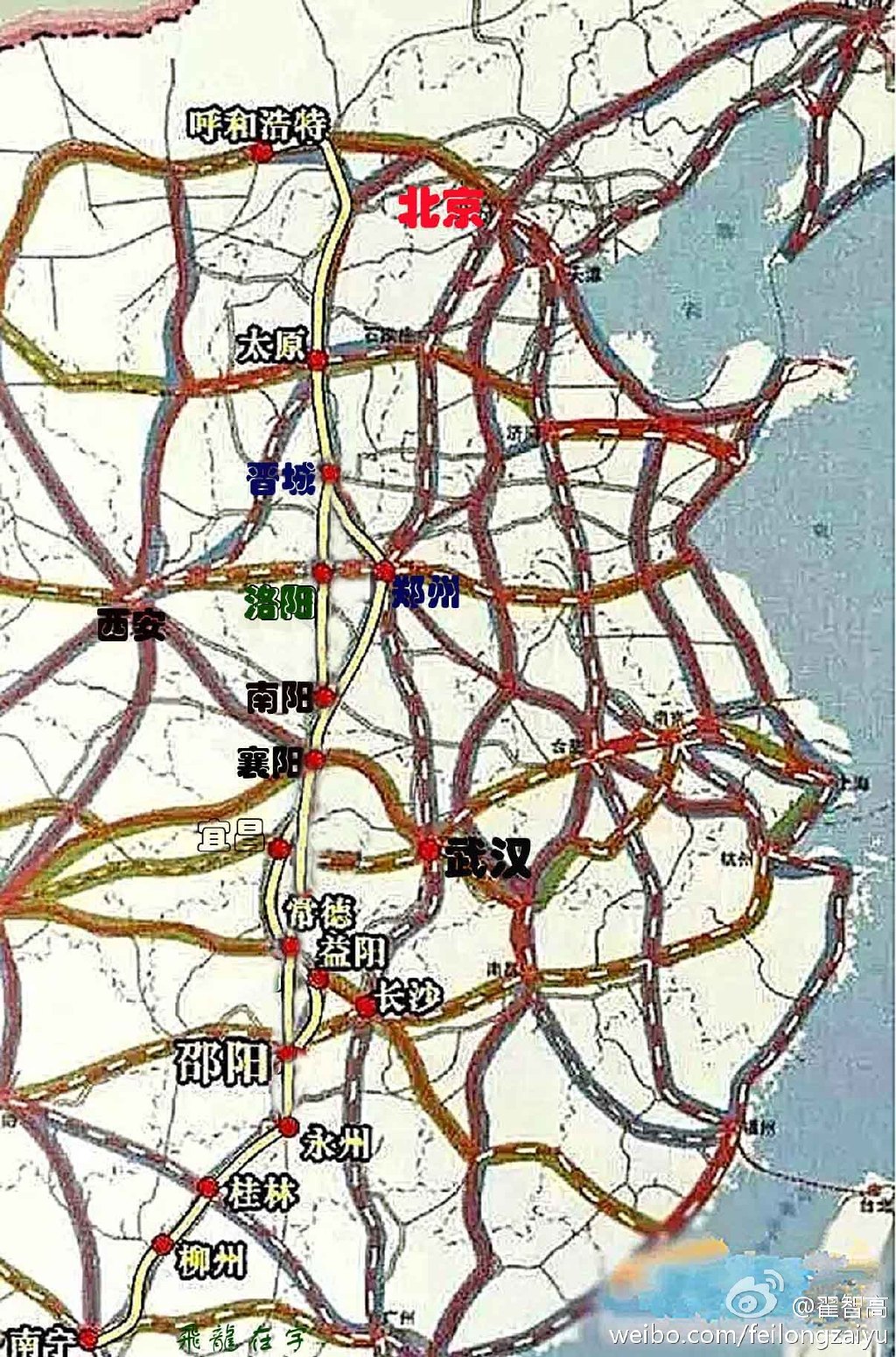呼南高铁(豫西辅助通道)线路图示意图jpg