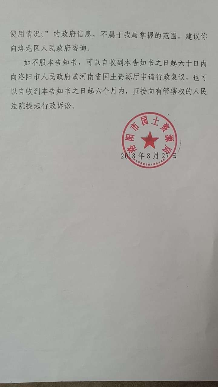 微信图片_20181007102126.jpg