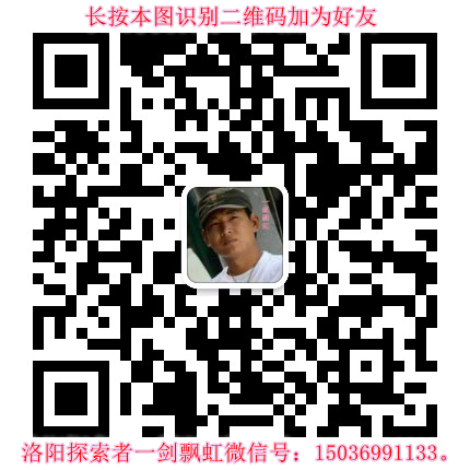 mmqrcode1538865645976.png