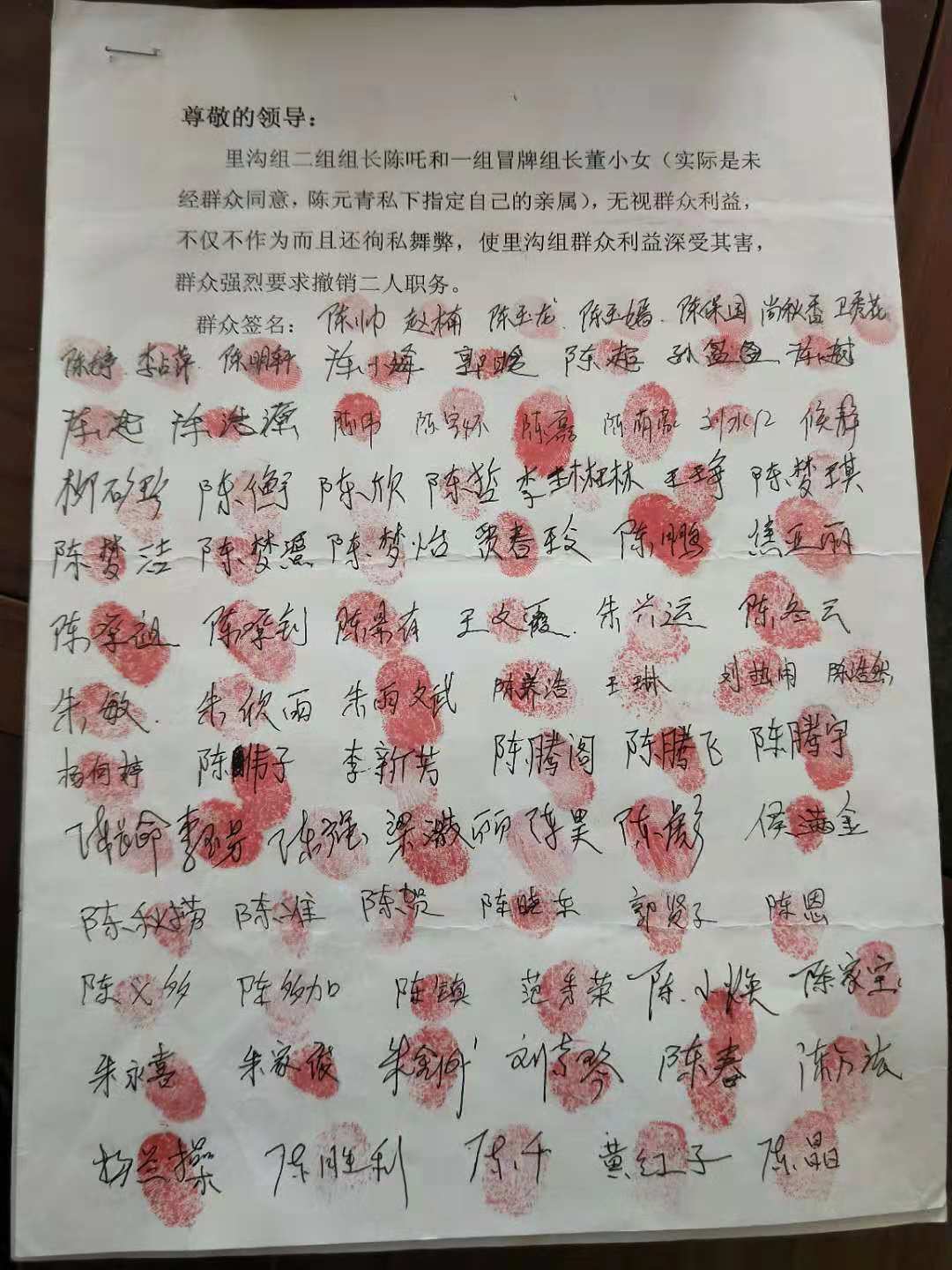 微信图片_20181023120154.jpg