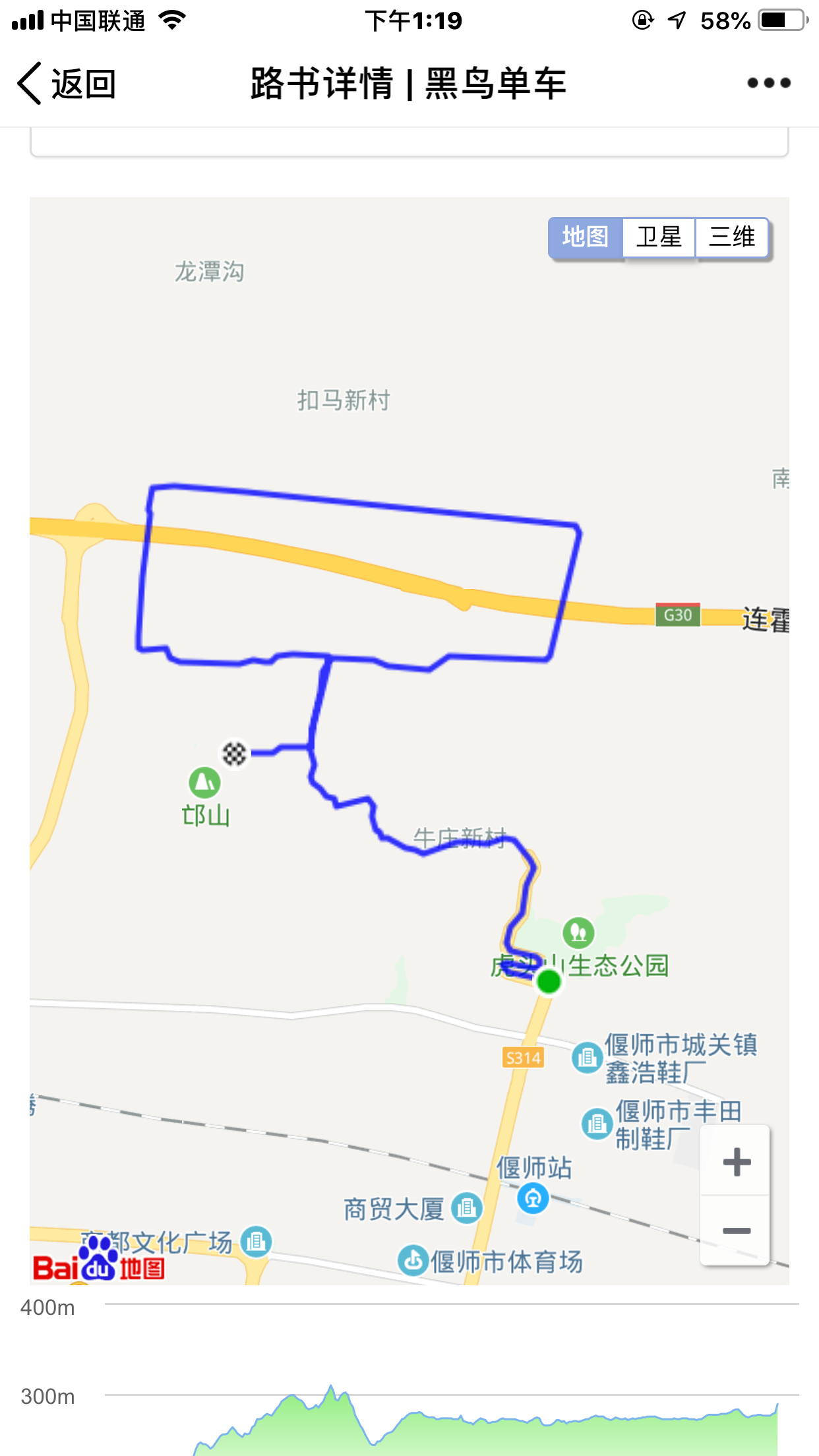 QQ图片20181213132039.png