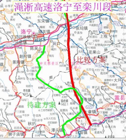 洛宁至栾川11.jpg