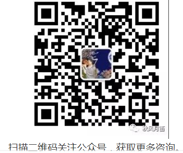 QQ图片20190526184235.png