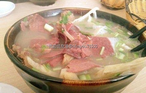 NO.8:驴肉汤