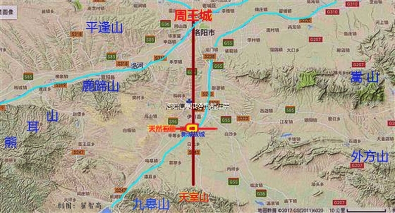 洛阳王城中轴线 新城故城 天然石龍位置图.jpg