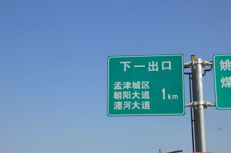 边走边拍路边景15.jpg