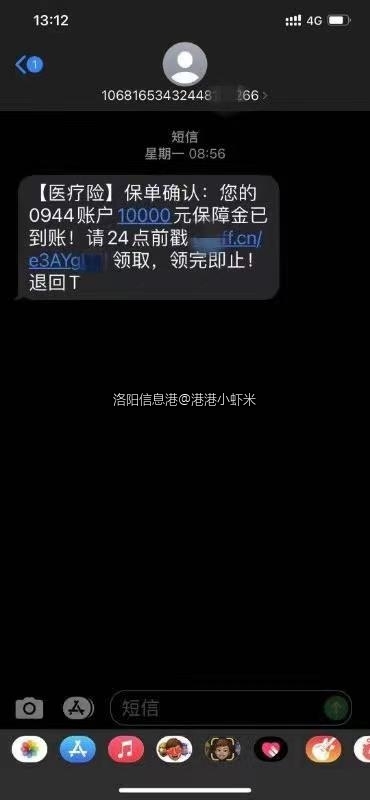 微信图片_20210727174818.jpg