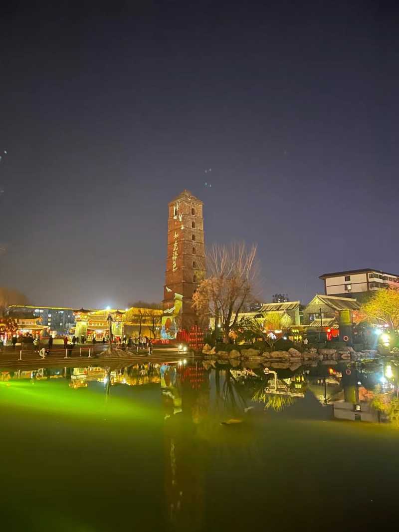 洛邑古城夜景图片图片