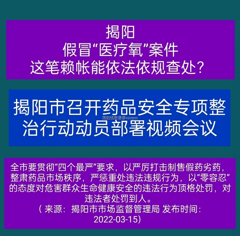 QQ图片20220323151710.jpg