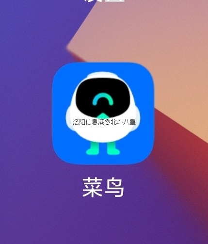 Screenshot_2023-07-29-18-23-16-565_com.miui.home-edit.jpg