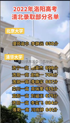 QQ图片20230804104459.png