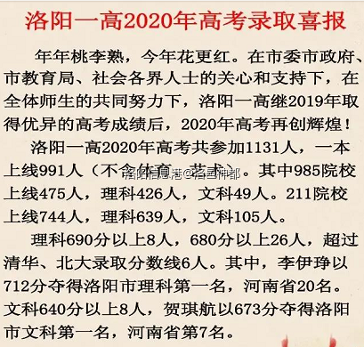 QQ图片20230804152149.png