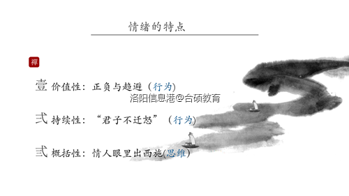 微信图片_20230826151248_副本.png