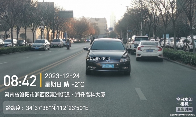 微信图片_20231224093133.jpg