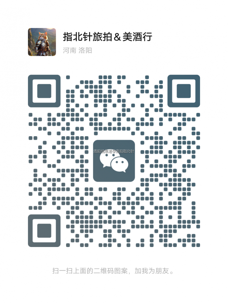 mmqrcode1716510511067.png