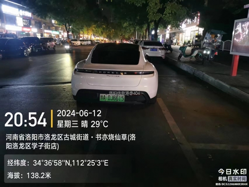 微信图片_20240613113009.jpg