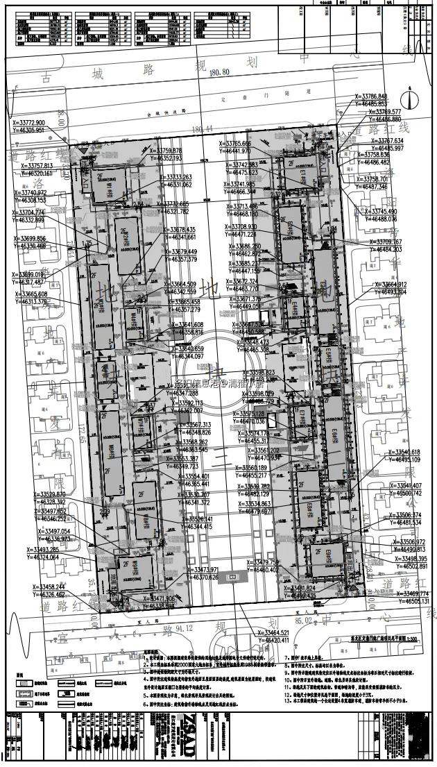 微信图片_20241009162116.png