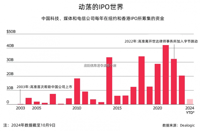 微信图片_20241012170256.png