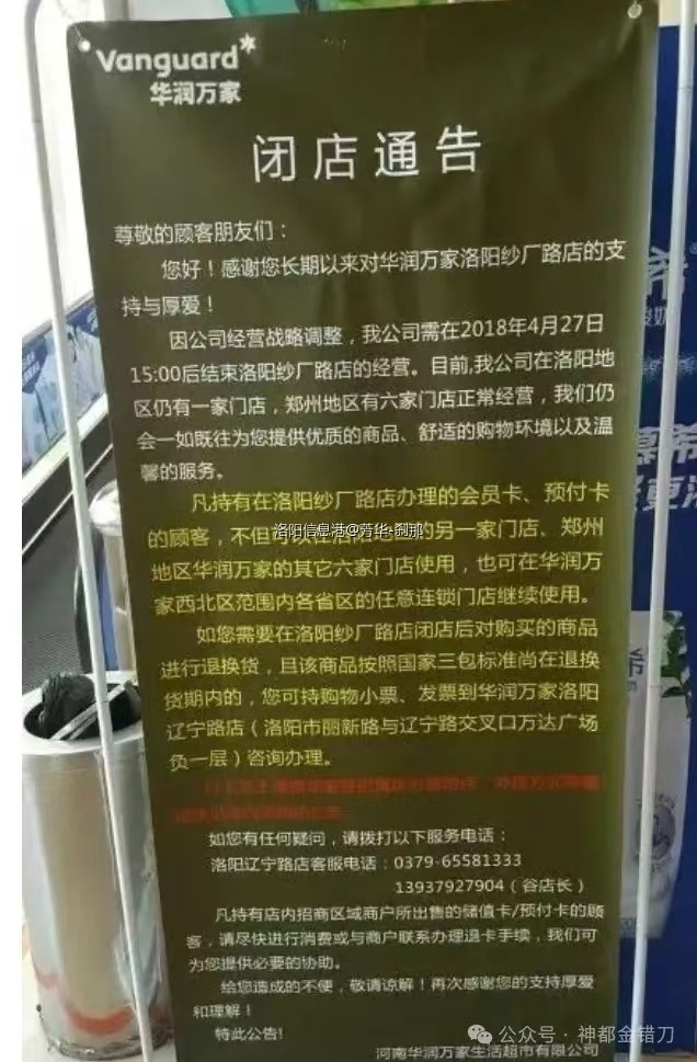 微信图片_202411141504142.jpg