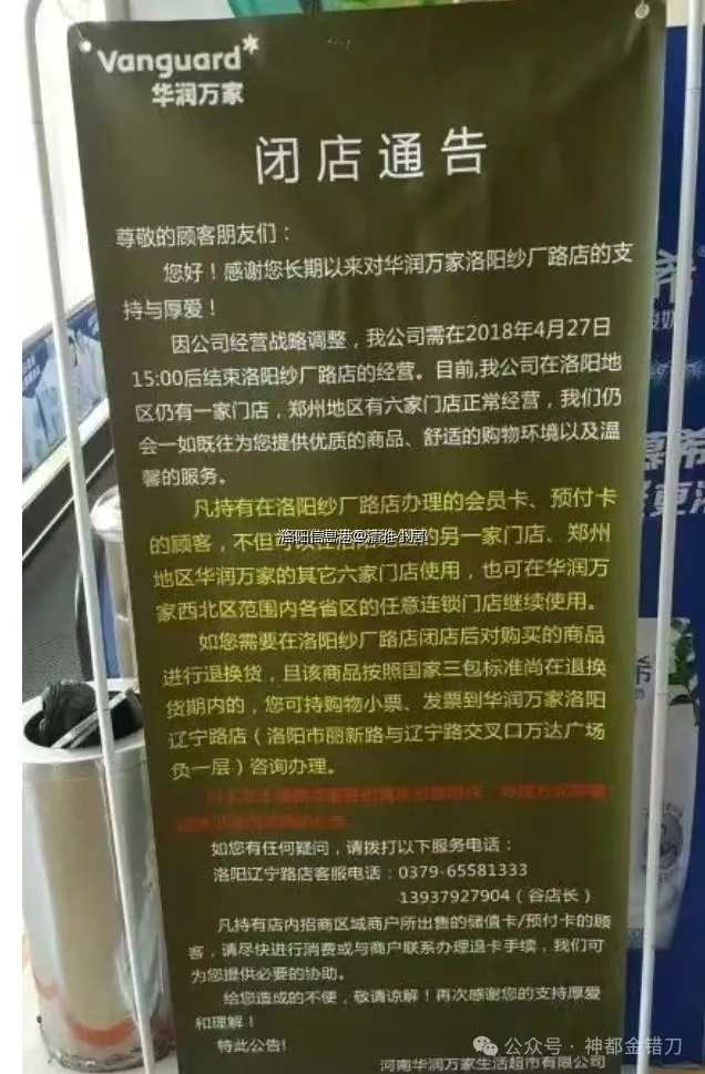 微信图片_20241114170549.png