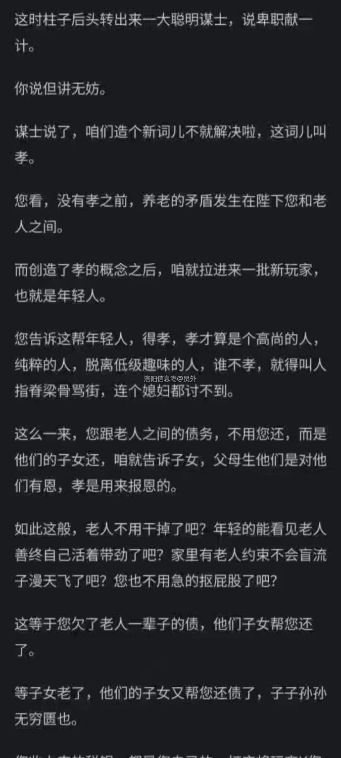 Screenshot_2024-12-17-10-07-19-261_com.miui.gallery.jpg