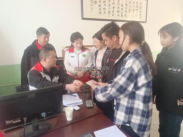 调整大小 微信图片_20250331134820.jpg