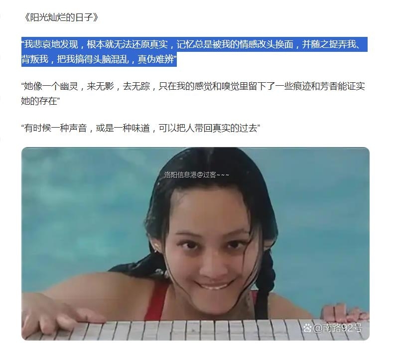 QQ浏览器截图20250515122509.jpg