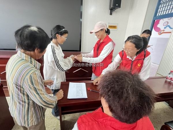 调整大小 微信图片_20250516214148.jpg