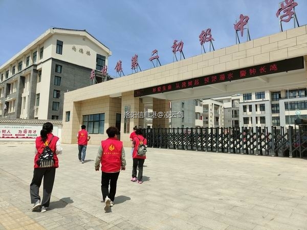 调整大小 微信图片_20250516214347.jpg