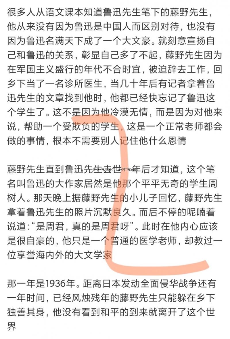 Screenshot_2025-05-23-08-12-58-995_com.sina.weibo-edit.jpg