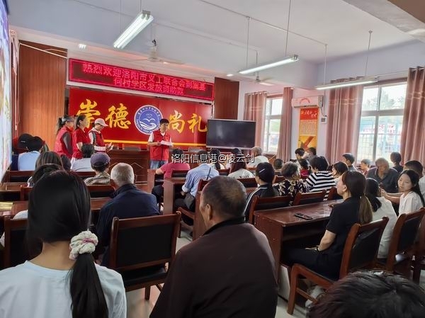 调整大小 微信图片_20250530163448.jpg