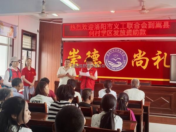 调整大小 微信图片_20250530163454.jpg