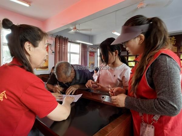 调整大小 微信图片_20250530163557.jpg