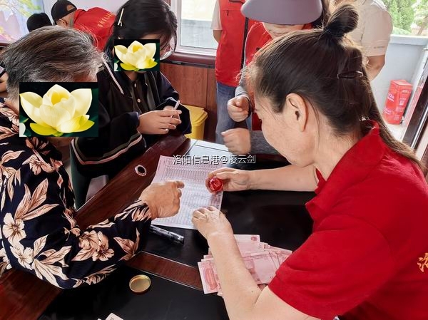 调整大小 微信图片_20250530163707.jpg